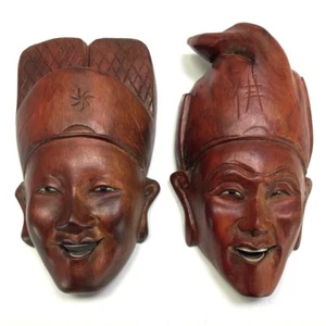 Vintage Asian Wood Mask Wall Hangings Laughing Male and Female Pair Carved - Picture 1 of 12