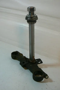 Daelim VT 125 00-05 Gabelbrücke unten - Bild 1 von 3