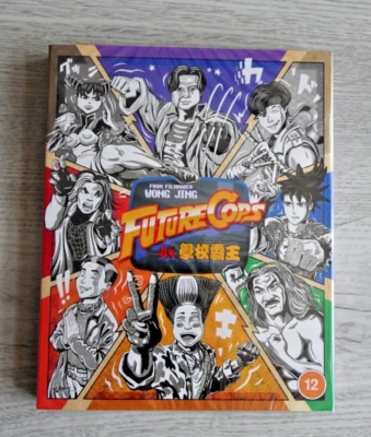 Future Cops Blu Ray Limited Edition With slip Region B  Eureka Web only OOP New - Image 1 of 4