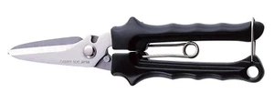 CANARY MULTIPLE USE HEAVY DUTY SCISSORS (195mm) NAW-195 - Picture 1 of 5