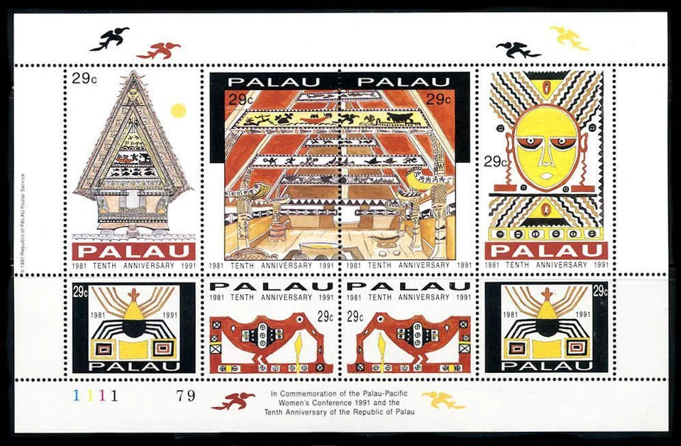 Palau: 1991 República de Palaos 10º Aniversario Mini-Hoja (293) MNH Foto 1 de 1