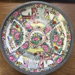 Vintage ACF japanisches Porzellangeschirr dekoriert in Hongkong Schüssel Blumen - Bild 1 von 14