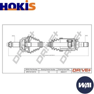 DRIVE SHAFT DP2110.10.0113 FOR BMW X5E53 M62B46 4.6L M62B44 N62B44A 4.4LA 4.8L - Picture 1 of 6