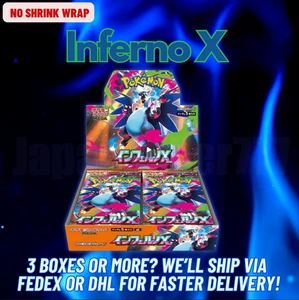 Pokemon Card Mega Inferno X Booster Box Japanese NO SHRINK WRAP PSL Art rare - Picture 1 of 10
