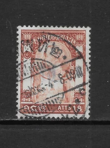 THAILAND SCOTT 103 USED VF - 1908 18a RED BROWN ISSUE - KING CHULALONGKORN - Picture 1 of 2