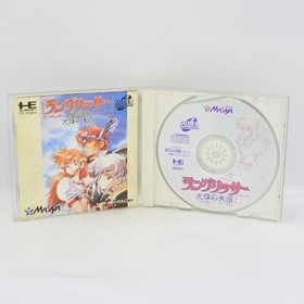 LANGRISSER PC Engine SCD ccc pe