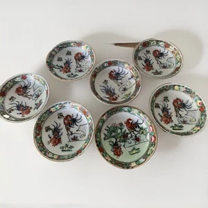 7 alte feine Porzellan Schalen China sehr zart - Bild 1 von 11