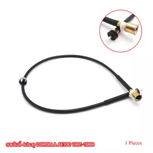 Speedometer Cable Speedo Black For Toyota Corolla AE100 Sedan 1991 - 1998 - Picture 1 of 9
