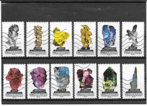 FRANCE 2016.LE MONDE MINERAL.SERIE COMPLETE DE 12 TIMBRES AUTOADHESIF OBLITERES - Picture 1 of 1