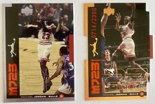 1998 Upper Deck Michael Jordan MJ23 Quantum Die-cut /2300 + MJ23 Base (2 Cards)