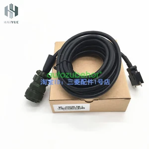 Applicable for encoder cable MR-JHSCBL5M-L 5 meters long 10-core cable with box - Picture 1 of 1