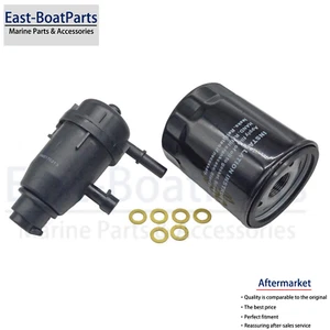 Mercury fuel Filter Service kit part # 35-8M0106635 175-300 V-6 V-8 4 STROKE - Picture 1 of 6