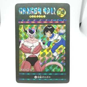 45 GOHAN Tattered PRISM Doragon Ball Z Card dass Visual Adventure special - Picture 1 of 12