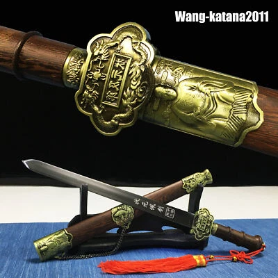Chinese Scholar Jian 状元剑 Decorative Stainless Steel Unsharpened Sword Collection - Image 1 of 4