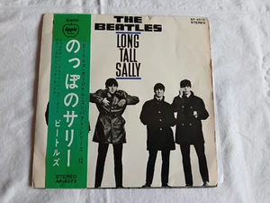 The Beatles - Long Tall Sally EP ( Japan ) 7" with Obi - Picture 1 of 4