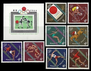 MONGOLIA. 18o Juegos Olímpicos, Tokio. 1964. Scott 351-359. Estampillada sin montar o nunca montada (bi#24) - Imagen 1 de 1