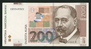 🔴CROATIA 200 Kuna 2012 XF+ P42 Serial # C0554932Z 🔴REPLACEMENT - Picture 1 of 2