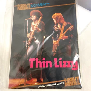 Thin Lizzy GUITAR Score Tab Sheet Music Japan Book Heavy Metal - Picture 1 of 12