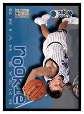 1996 SkyBox Premium #208 Brian Evans