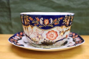 Antike Copeland Spode Porzellan ASIATISCHE IMARI Soße Sauce eckig Schale Unterteller - Bild 1 von 17