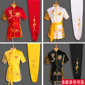 Kung Fu Tai Chi Uniform Martial Arts Suit Wushu Dragon Clothes For Kids Adults - Picture 1 of 20