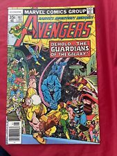 Avengers 167 January 1978 George Perez Guardians Of The Galaxy 