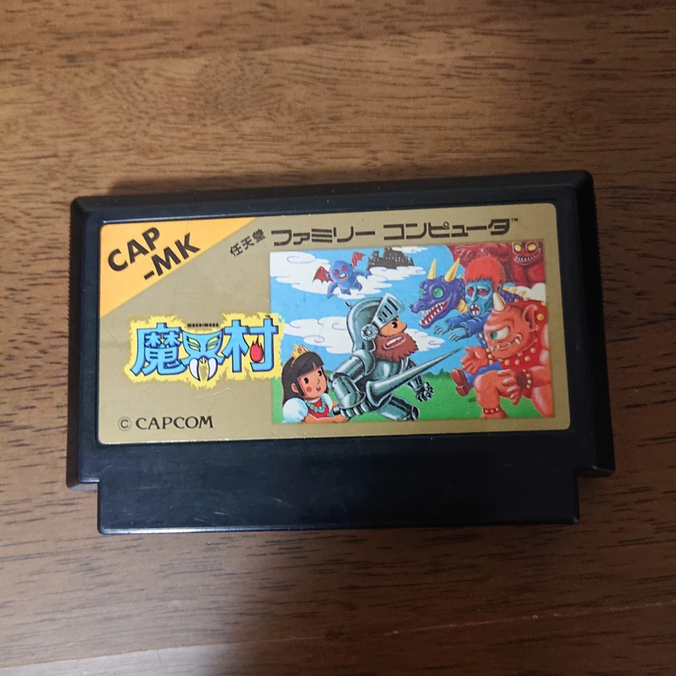 Ghosts 'n Goblins (Makaimura) Capcom Japanese NES Software Operation confirmed - Image 1 of 2