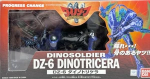 ☆Box defective Dinozone dinozaurs Dinosoldier DZ-6 DINOTRICERA Action Figure NIB - Picture 1 of 18