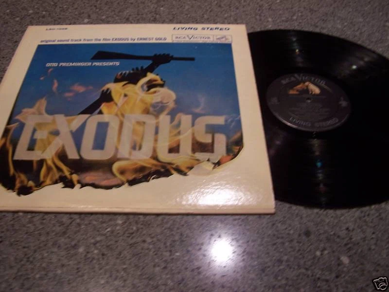 Otto Preminger Presents "Exodus" LP Paul Newman - Image 1 of 1