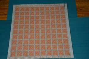 GERMANY HOJA COMPLETA ORIGINAL MNH N°227 WZ2 euro 100 - Picture 1 of 5