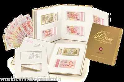 SINGAPORE P-56b-61b 2015 $50 $10 x 5 IDENTICAL MATCHING # POLYMER SG50 Com. SET - Image 1 of 4