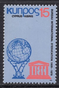 2282 - Cyprus 1979 - International Bureau of Education - UNESCO - MNH - Picture 1 of 2