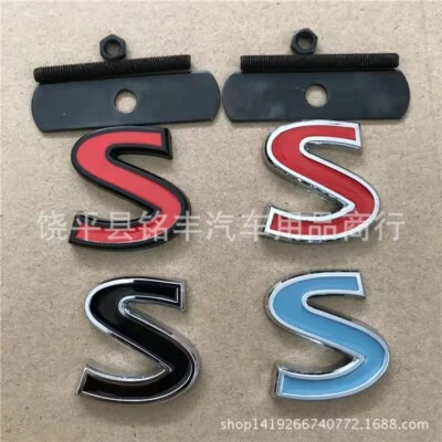 S Logo For Infiniti Q50 Q50S Sport Car Front Grille Cover Emblem Badge 2014 - UP - image 1 of 4