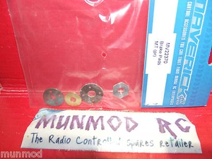 Maverick Brake Pads Strader MT MV22370 - Picture 1 of 5