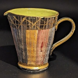 Rare, Stylish & Collectable Mid Century Modern Italian BITOSSI SETA Creamer. 8cm - Picture 1 of 21