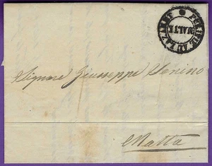 1845 Grecia, Desinfección por cólera "PURIFIE AU LAZARET MALTE" y "de cuarentena" - Imagen 1 de 3