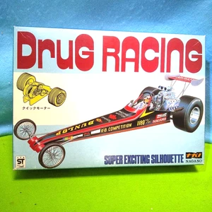 Nagano Super Exciting Silhouette 1/24 Scale Series No.3 Drag Racer Quick-Motor - Picture 1 of 10