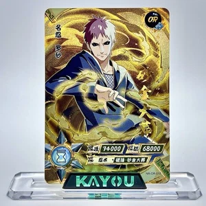 Naruto Kayou NR-OR-015 Full Art  - Bild 1 von 2