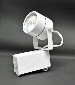 Halogen lamp Track Lighting H style 3 wire AC110V 12V 50W + Lamp UL White AC120V - Picture 1 of 9