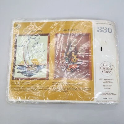 Creative Circle Wooden Decoy Crewel Embroidery Kit 12"x16" #330 Wool Yarn - Image 1 of 3