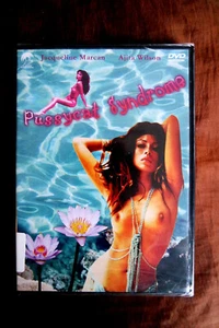 Pussycat Syndrom Ajita Wilson Jacquline Marcan DEUTSCH Erotik DVD FSK 18 - Bild 1 von 2