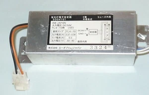 BELLCO JAPONÉS PACHISLO BOMBILLA BALASTO MÁQUINA TRAGAMONEDAS SD24101 (FL4-10) - Imagen 1 de 11