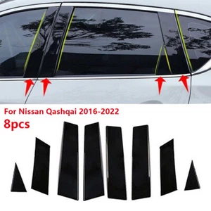 8Pcs Car Door Pillar Post Cover Trim Sticker Deco For Nissan Qashqai 2016-2022 - Picture 1 of 9