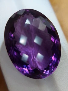 Big checker cut Amethyst gemstone - faceted natural purple Quartz 58.05 CTS - Bild 1 von 10
