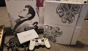PS3 Playstation 3 Yakuza 3 RGG Noboriryu Edition - Picture 1 of 7