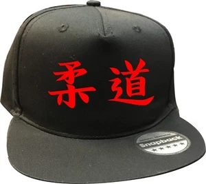 JUDO KANJI SNAPBACK CAPS - Quality caps ~ BLACK CAP - White or Red Text - Picture 1 of 3