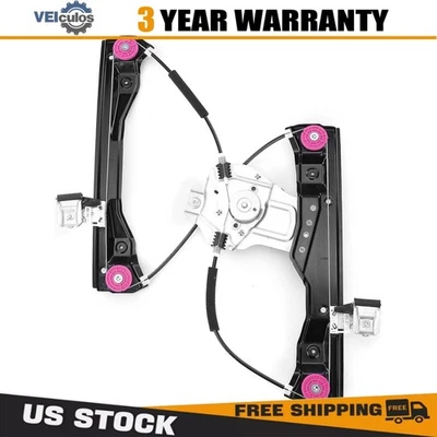 Front Right Passenger Side Window Regulator For 2011-2015 Chevrolet Volt - Image 1 of 4