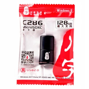 Kawau C286 USB 2.0 Mini Portable Micro SD SDHC SDXC Card Reader - Picture 1 of 4