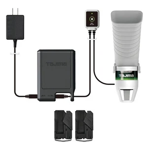 TAJIMA FB-BA28SEGW Seiryo Fan Fuga Body 2 Full Set Prevention of heat 5,500mAh - Picture 1 of 4