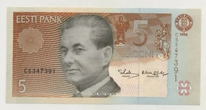 Estland 5 Kroni 1994 Pick 76 UNC unzirkulierte Banknote - Bild 1 von 2